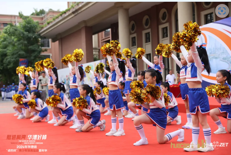 【分院动态】华漕：践行社会责任，关注青少年成长，这家春申金字塔人才企业这样做......